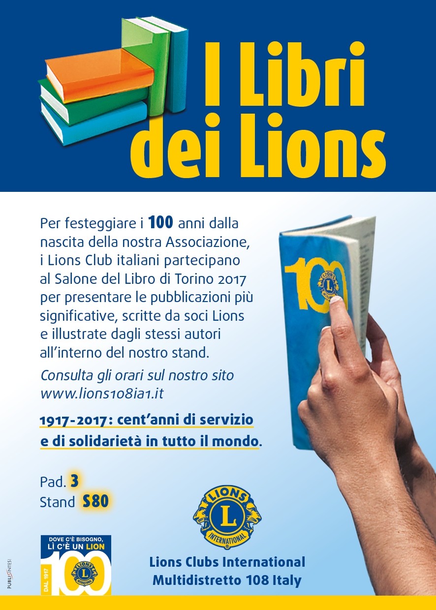 Salone del Libro di Torino 2017 - I Libri dei Lions